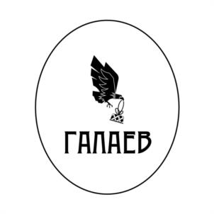 ГАЛАЕВ
