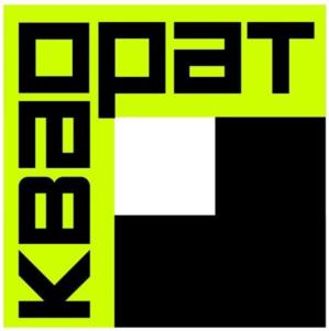КВЭРАТ