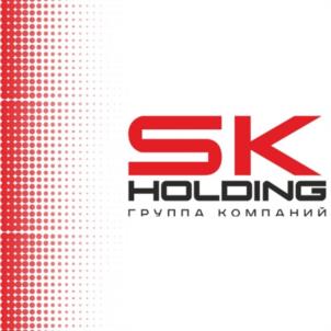 SK HOLDING ГРУППА КОМПАНИЙ