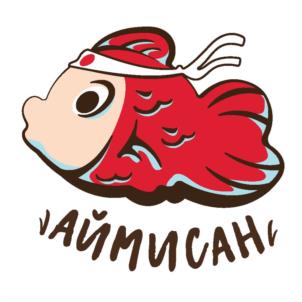 АЙМИСАН