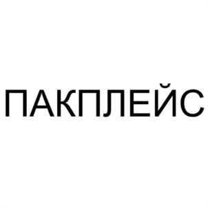Товарный знак № 968732