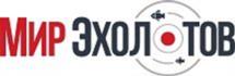 Мир ЭХОЛОТОВ