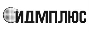 ИДМПЛЮС