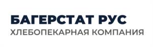 БАГЕРСТАТ РУС ХЛЕБОПЕКАРНАЯ КОМПАНИЯ