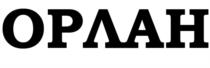 Товарный знак № 968983