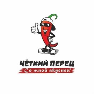 Товарный знак № 969310