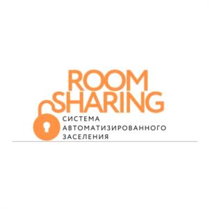 ROOM SHARING СИСТЕМА АВТОМАТИЗИРОВАННОГО ЗАСЕЛЕНИЯ