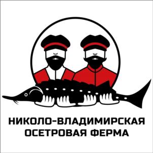 НИКОЛО-ВЛАДИМИРСКАЯ ОСЕТРОВАЯ ФЕРМА