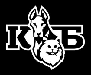 КБ
