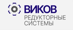 Товарный знак № 970723
