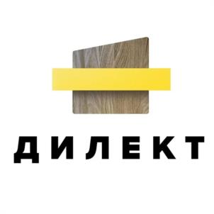 ДИЛЕКТ