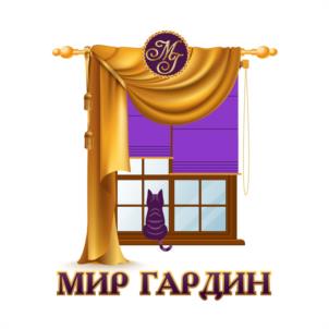 Мир Гардин