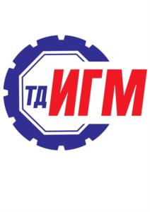 Товарный знак № 971655