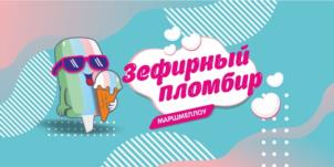 Товарный знак № 972041
