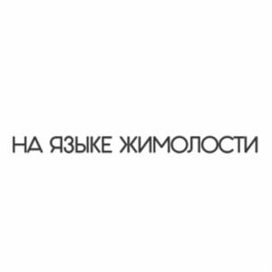 Товарный знак № 972045