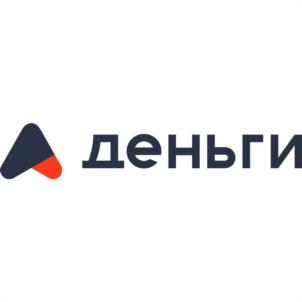 деньги