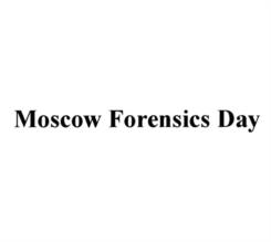 Moscow Forensics Day