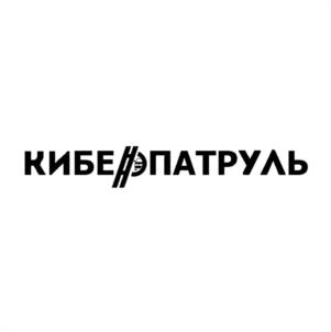 Товарный знак № 972655