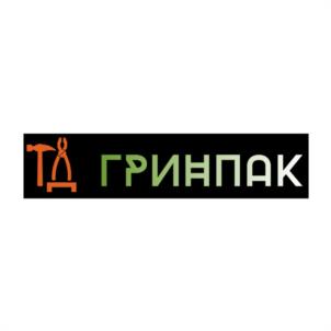 ГРИНПАК