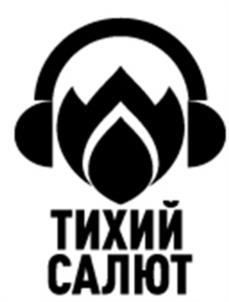 Товарный знак № 972982