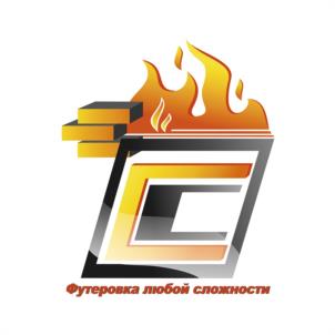 Футеровка любой сложности