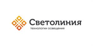 Светолиния технологии освещения