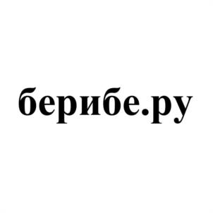 Товарный знак № 973870