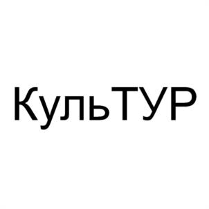 Товарный знак № 973980