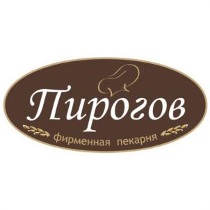 Пирогов фирменная пекарня