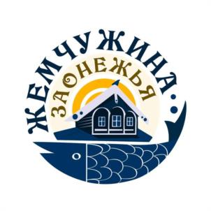 ЖЕМЧУЖИНА ЗАОНЕЖЬЯ