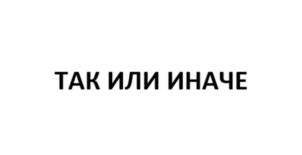 Товарный знак № 974454