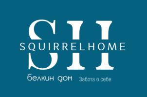 SQUIRRELHOME белкин дом Забота о себе
