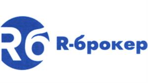 R-брокер