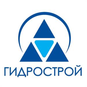 ГИДРОСТРОЙ