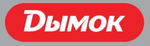 Дымок