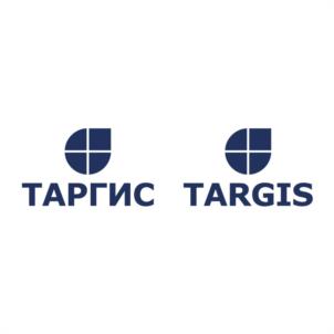 ТАРГИС TARGIS