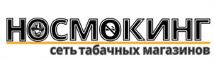 НОСМОКИНГ сеть табачных магазинов