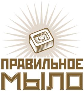 ПРАВИЛЬНОЕ МЫЛО