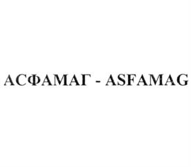 АСФАМАГ - ASFAMAG
