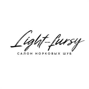 Light-fursy САЛОН НОРКОВЫХ ШУБ