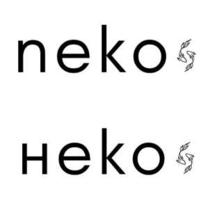 neko heko