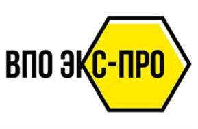 ВПО ЭКС-ПРО
