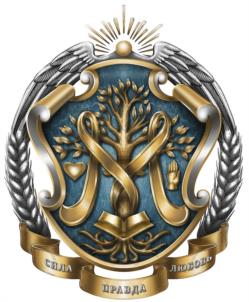 Товарный знак № 976962