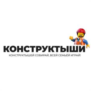 Товарный знак № 977161