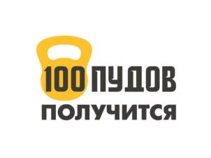 Товарный знак № 977170