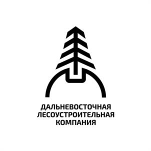 ДАЛЬНЕВОСТОЧНАЯ ЛЕСОУСТРОИТЕЛЬНАЯ КОМПАНИЯ