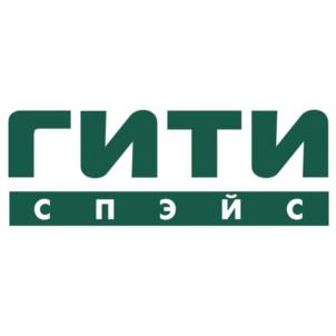 ГИТИ СПЭЙС