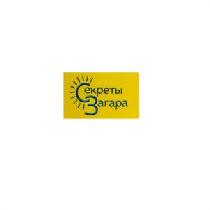 Секреты Загара
