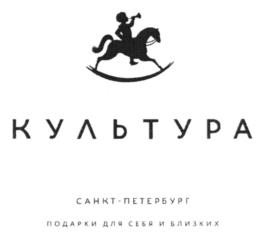 Товарный знак № 978202