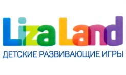 LizaLand ДЕТСКИЕ РАЗВИВАЮЩИЕ ИГРЫ